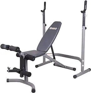 Body Champ Weight Bench with Leg Extension Attachment, 2-Piece Combo Adjustable Bench Press, Workout Bench and Squat Rack BCB3780, Gray/Silver